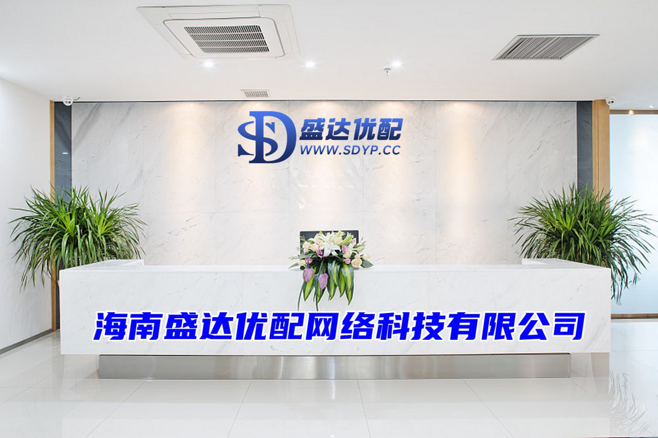 股票配资靠谱公司